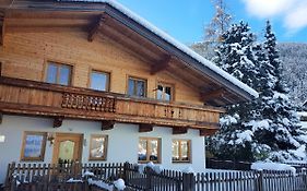 Ferienwohnung Point
